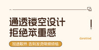 笔记本电脑增高架桌面垫高托架办公显示器抬高烧烤架子宿舍用散热底座游戏本放置台面台式机屏幕悬空收纳神器 银色镂空款中号