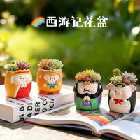 创意西游记天团造型花盆多功能个性绿植园艺花器家用多肉盆栽容器