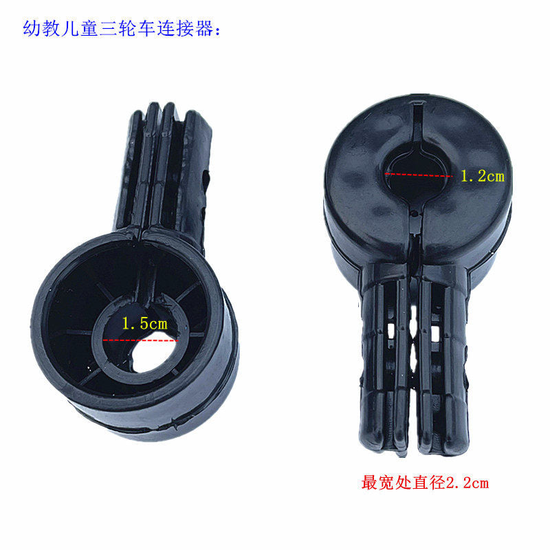 Connector 2PCS