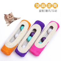猫玩具长款滚筒三个响球剑麻猫抓板 猫玩具逗猫球羽毛球宠物玩具
