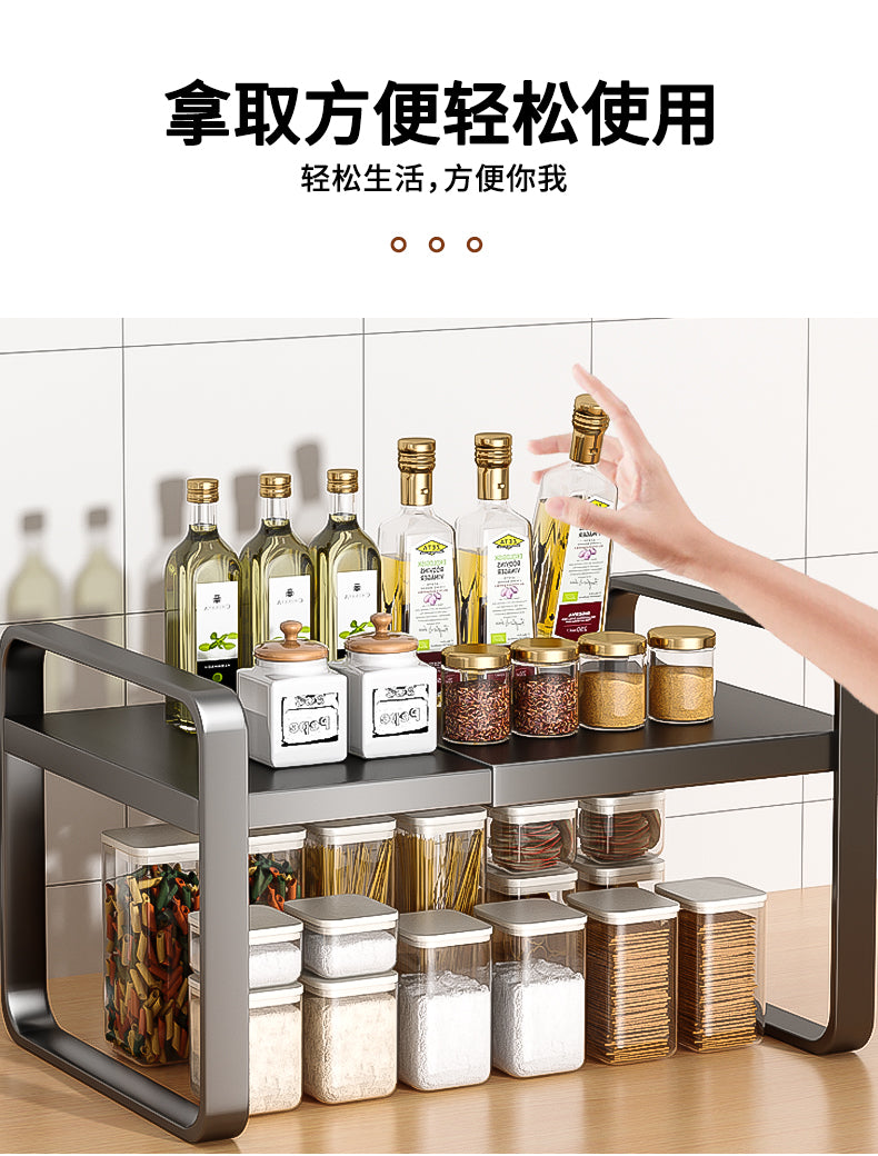 不锈钢厨房多功能微波炉置物架橱柜内伸缩分层架台面锅具收纳架子 [枪灰]伸缩·长38-60宽34高18.