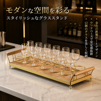 Shot Glass Holder, Liquor Holder, With Handle, Glass Holder, Storage, Shot Glass Tray, Gold, Modern, Minimalist Design