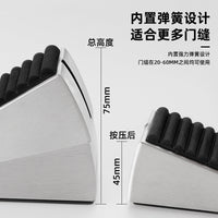 304不锈钢门塞加高防风门阻防撞器门挡阻门器门顶免打孔弹簧门挡