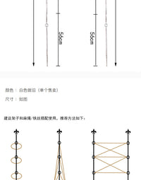 日系ins风复古铸铁公鸡蝴蝶直立性支撑杆花园杂货装饰摆件爬藤架