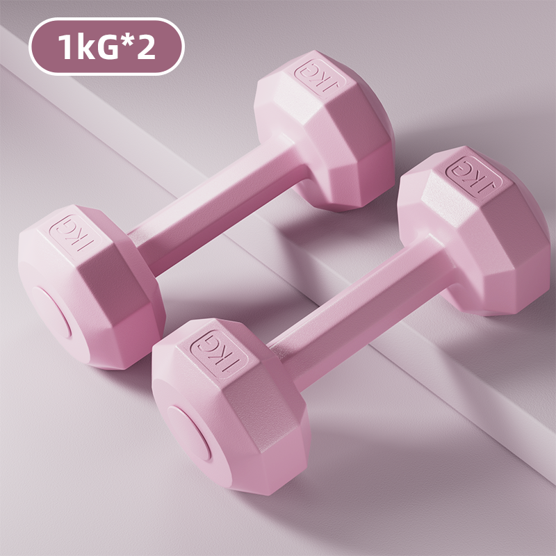Pink / 2KG