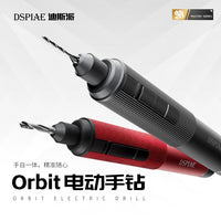 迪斯派Orbit电动手钻/螺丝刀AT-ED 高达军模手办钻孔工具 大扭矩