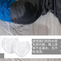 Adult TPU Waterproof Incontinence Underwear Reusable Plastic Pants for Seniors