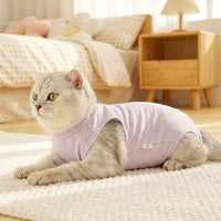 Cat Recovery Suit Anti Licking, Four-Legged Spandex Post Surgery Cat Suit, Full Body Suit Cat Belly Protector for Weaning and Wound Recovery