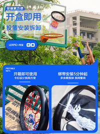 PU便携式篮球网框室内外可拆卸专业篮球网便携篮网可携带拆卸网框.