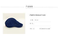 小布blythe娃衣 牛仔鸭舌帽 可儿帽子 ob22 ob24素体百搭棒球帽