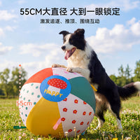 宠物玩具球耐咬耐磨磨牙洁齿狗狗自嗨解闷互动训练球宠物玩具用品