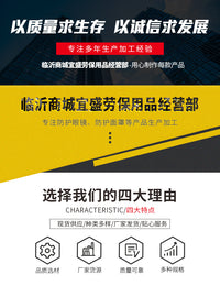 厂家批发铝箔防火隔热围裙护脚手套护袖耐高温钢厂铝厂冶炼防护服