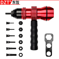多用型M3-M10自动电动拉铆螺母防脱落枪头转换接头组套五金工具