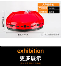 割草机割灌机挡草板加厚型塑料防护板挡泥板割刀护盖打草机挡草板.