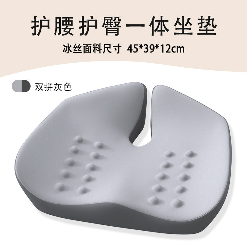 Gray / Ice Silk