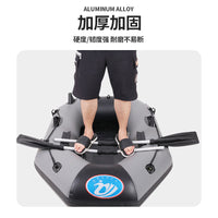 加厚铝合金船桨橡皮艇充气船双头划桨冲锋舟钓鱼船漂流渔船便携浆