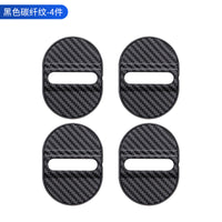 Car Door Lock Cover Protector, ABS, Adhesive, Universal
