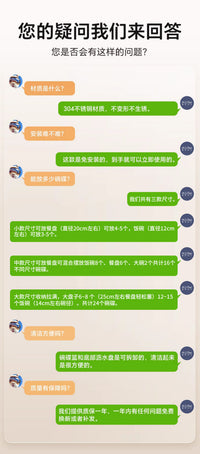不锈钢碗架沥水架厨房置物架家用碗碟盘收纳架子多功能水槽沥水篮 小号碗碟架（筷子筒+刀架+砧板架）⚡304医用不锈钢【免安装⚡升级2cm防倒】