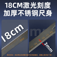 Stainless Steel Pry Bar Set for Door Installation and Flooring