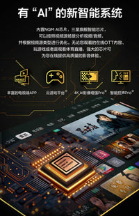 三星27英寸G7显示器4K/144Hz HDR400升降旋转IPS电竞屏S27DG702EC 27英寸-4K-144HZ-1MS(GTG)-HDR400-S27DG702EC