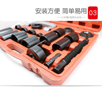 21-Piece Carbon Steel C-Type Ball Joint Remover Set