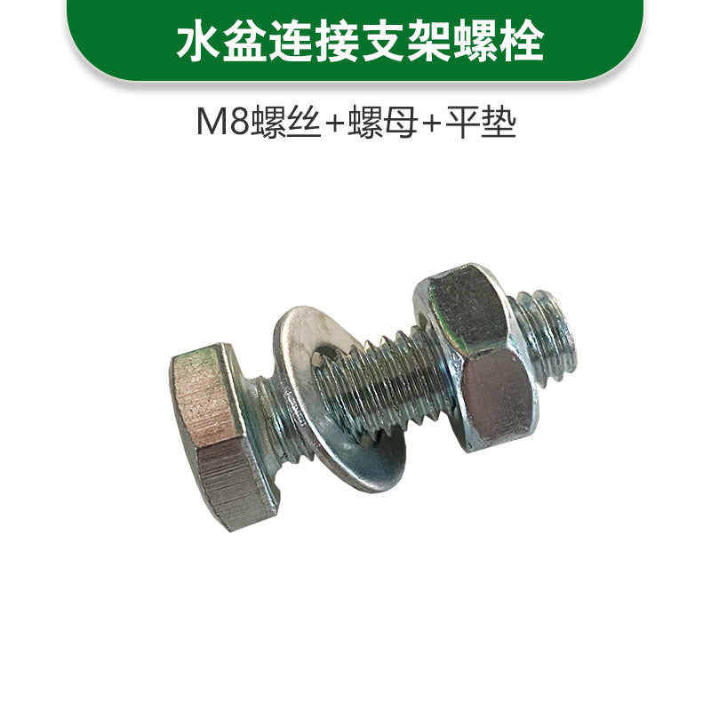 Basin Bracket Bolt