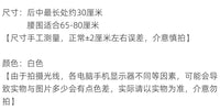 洛丽塔鸭屁股裙撑复古巴斯尔维多利亚宫廷Lolita多用臀垫撑贝壳撑