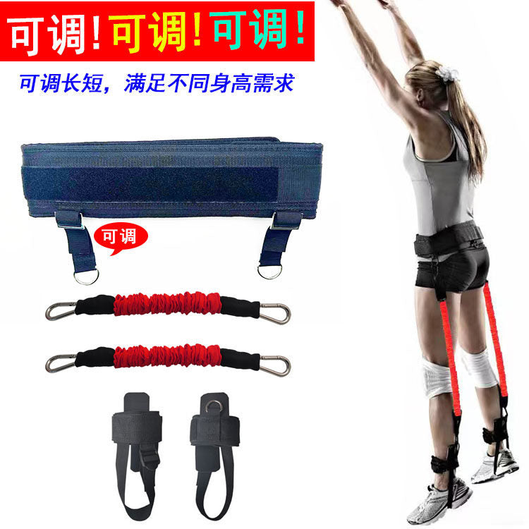 Jump Training Resistance Bands with Adjustable Resistance for Leg Power