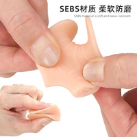 A字型分趾器大拇指外翻重叠脚趾矫形器SEBS加厚夹脚分趾器夹趾垫