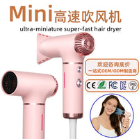 Mini Travel Hair Dryer with Negative Ions, Dual Voltage, 1100W, UK Standard