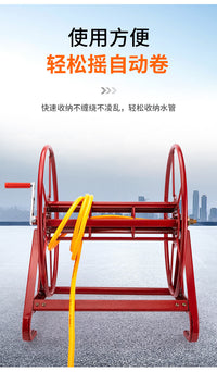 农用打药机高压喷雾管绕管机卷管机器收摇胶管架子加厚绕管车包邮