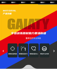 新款篮球球筐缩小器投篮训练可拆卸移动篮筐缩小器室内外标准球筐
