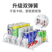 Refrigerator Beverage Pusher Soda Organizer Auto-Advance Slide Rack Shelf Pusher