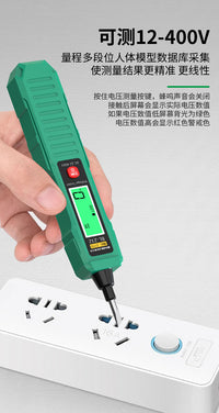 保联测电笔智能数显感应试电笔多功能线路检测断点小型电工验电笔