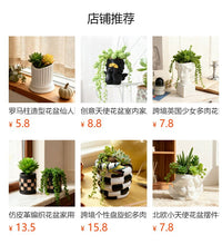 爱心造型多肉花盆创意个性桌面花器家用室内绿植摆件阳台装饰盆栽