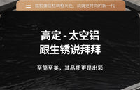 厨房置物架免打孔多功能家用神器壁挂式筷子刀架收纳用品大全挂架 【2件套】砧板架+单层锅盖架
