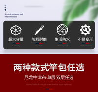 飞蝇包飞蝇竿竿筒带轮包竿筒飞钓竿包路亚竿筒杆桶超轻便携路亚包