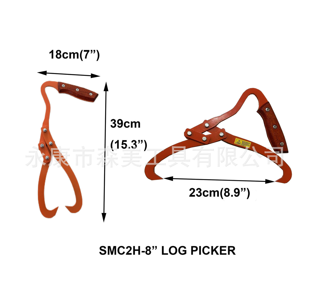 Smc2h-8