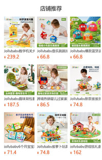jollybaby新款拍拍水垫 婴儿夏天清凉注水充气儿童拍拍水垫玩具