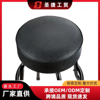 Metal Bar Stool, Swivel, No Armrest, American Style, Black