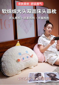 卡通床头靠垫软包大靠背儿童床靠枕沙发抱枕宿舍学生床上看书枕头