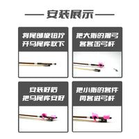 Violin Bow Grip Corrector and Trainer for Children