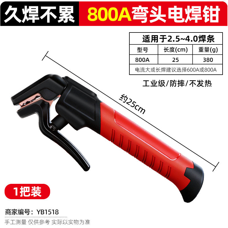 Red / 800A