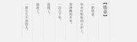 刀锋手柄紫铜艺公道杯分茶器加厚隔热铜杯功夫茶道公杯古典大肚铜