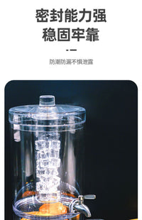 带龙头果汁罐自助饮料桶酒桶泡酒瓶可乐凉水壶商用耐摔PC塑料容器