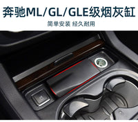 Center Console Ashtray for Mercedes ML, GL, GLE (W166/W292)