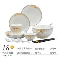 Youthful Bloom Bone China Dinnerware Set