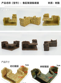鱼缸躲避地下转角隧道繁殖沉底虾窝异形鱼装饰品鱼缸造景跨境专供
