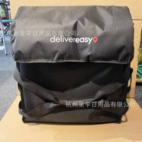 Insulated Pizza Delivery Bag with Handle
