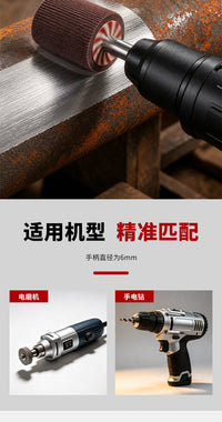 Flap Wheel with Shank, Abrasive Sanding Wheel for Polishing and Deburring